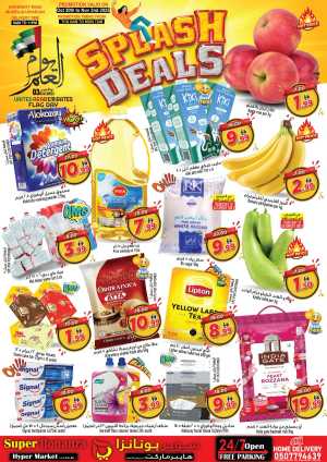 Splash Deals In Super Bonanza Sharjah / Ajman