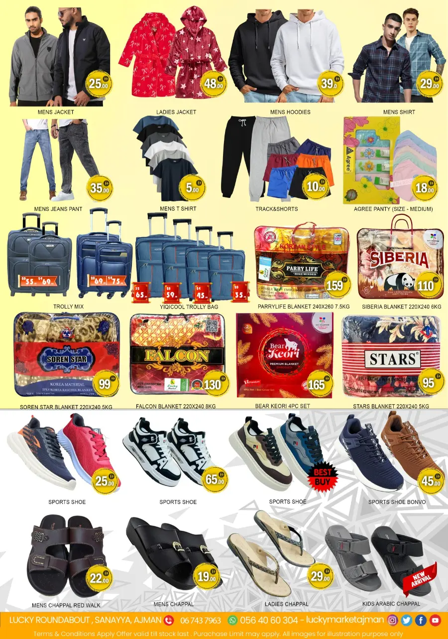 Value Hunt In Lucky Center Sharjah / Ajman