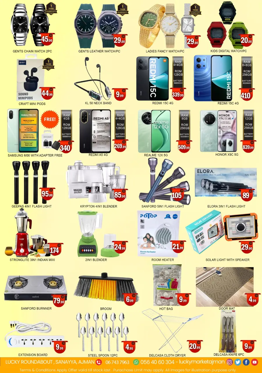 Value Hunt In Lucky Center Sharjah / Ajman