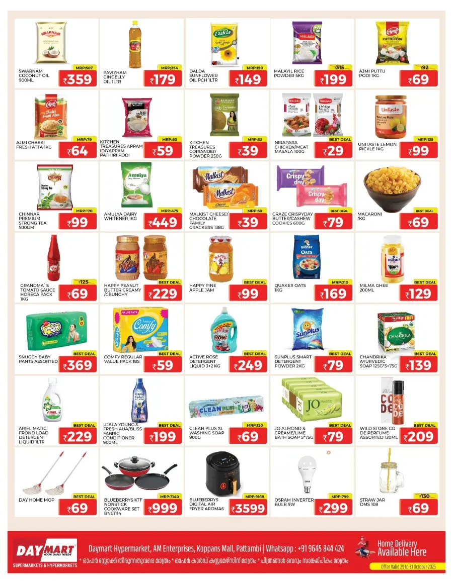 Fresh Deals In Daymart Hypermarket Palakkad