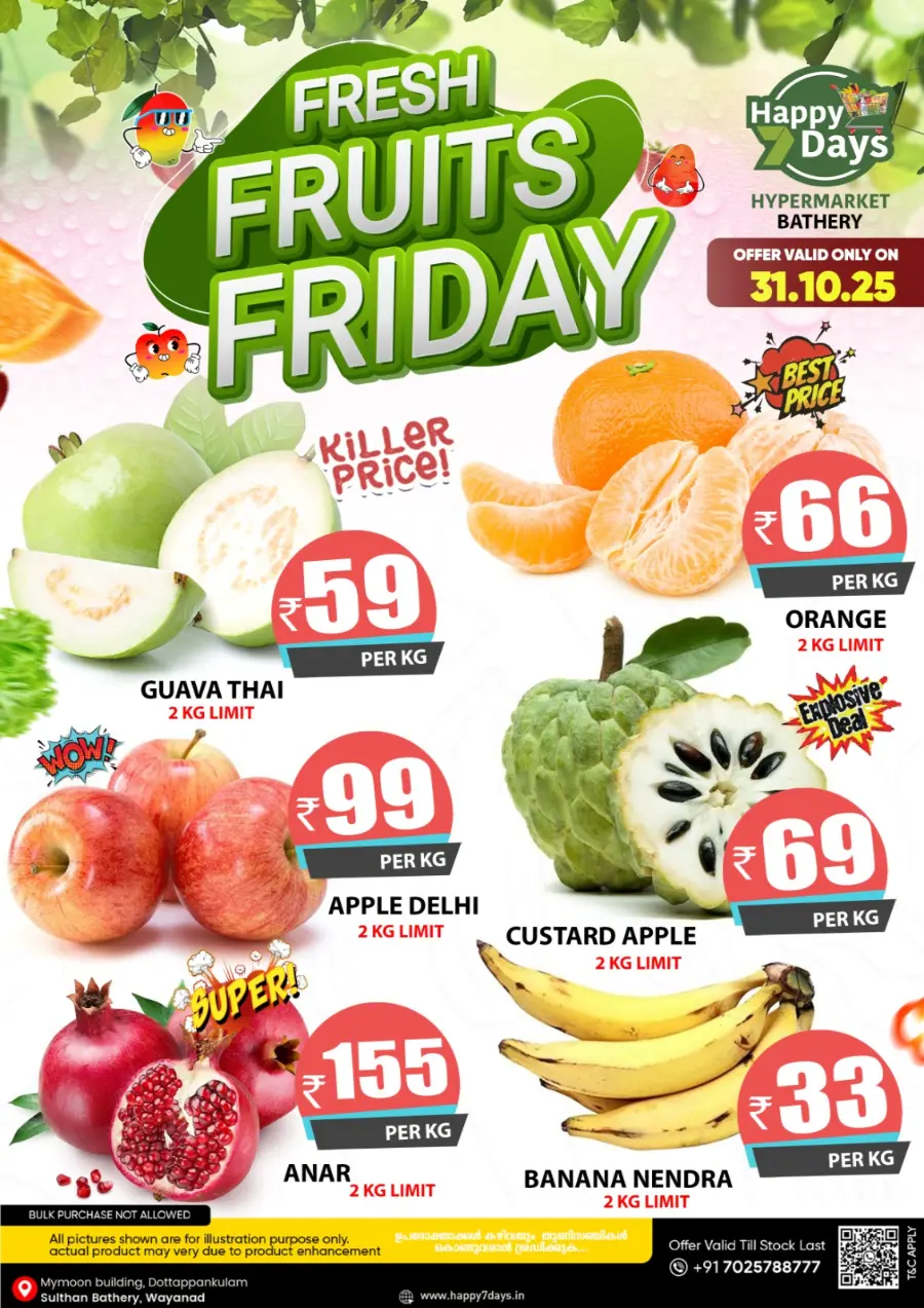 Friday Offer In Happy 7 Days Wayanad