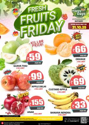 Friday Offer In Happy 7 Days Wayanad