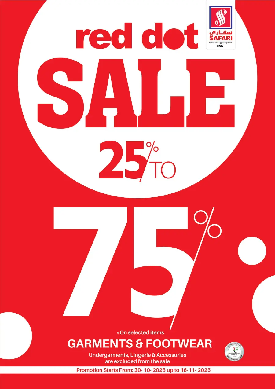 End of month explosion End of month explosion In Safari Hypermarket Ras al Khaimah