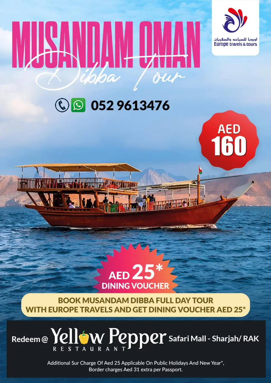 End of month explosion End of month explosion In Safari Hypermarket Ras al Khaimah