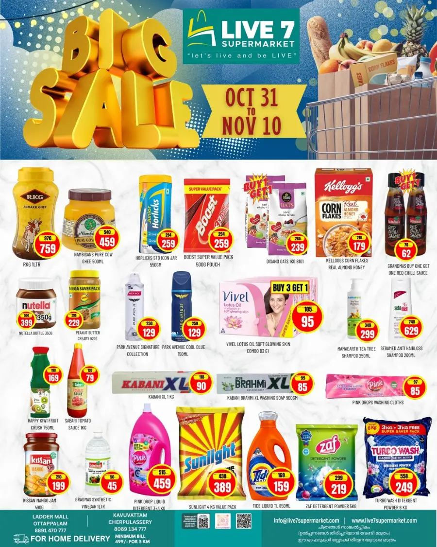 Big sale In Live7 Supermarket Palakkad
