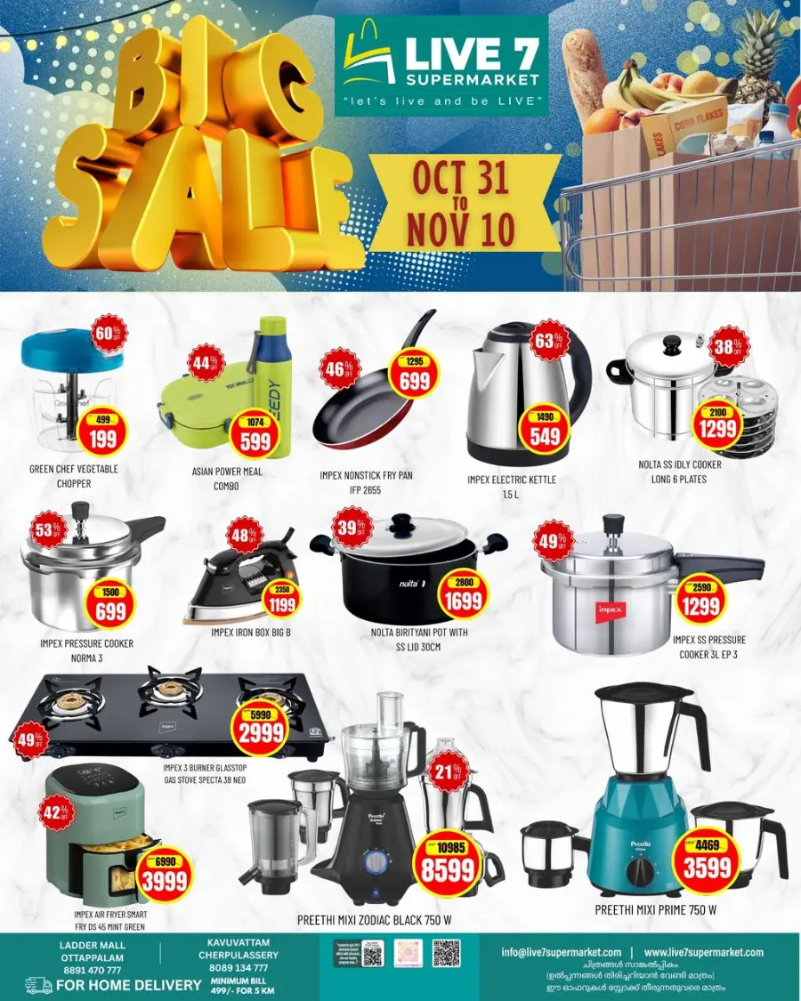 Big sale In Live7 Supermarket Palakkad