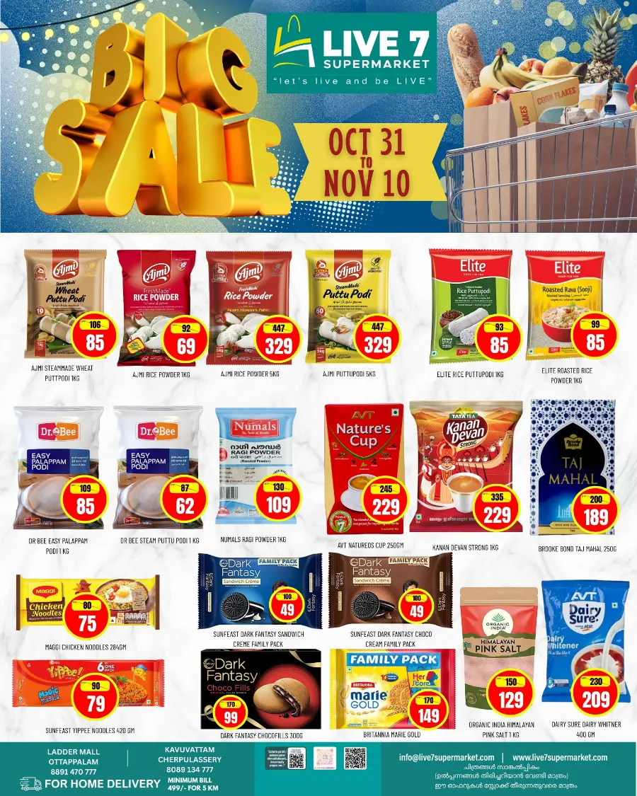 Big sale In Live7 Supermarket Palakkad
