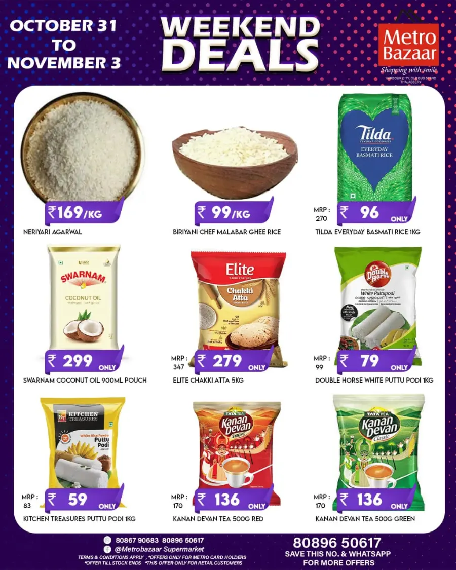 Weekend Deals In Metro Bazaar Kannur