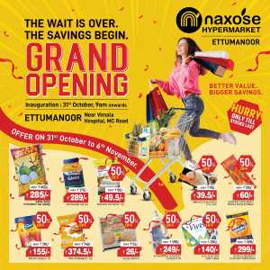 Grand opening In Naxose Kottayam