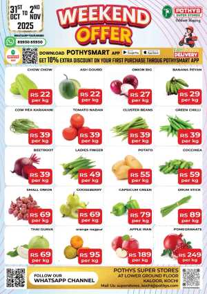 Weekend offer In Pothys Superstores Ernakulam