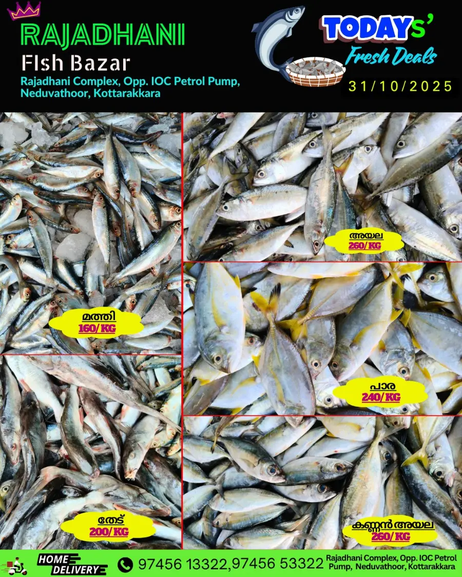 Weekend offer In Rajadhani Hypermart Kollam