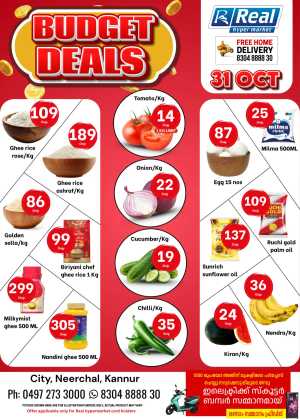 Budget Deals In Real Hyper Market Kannur
