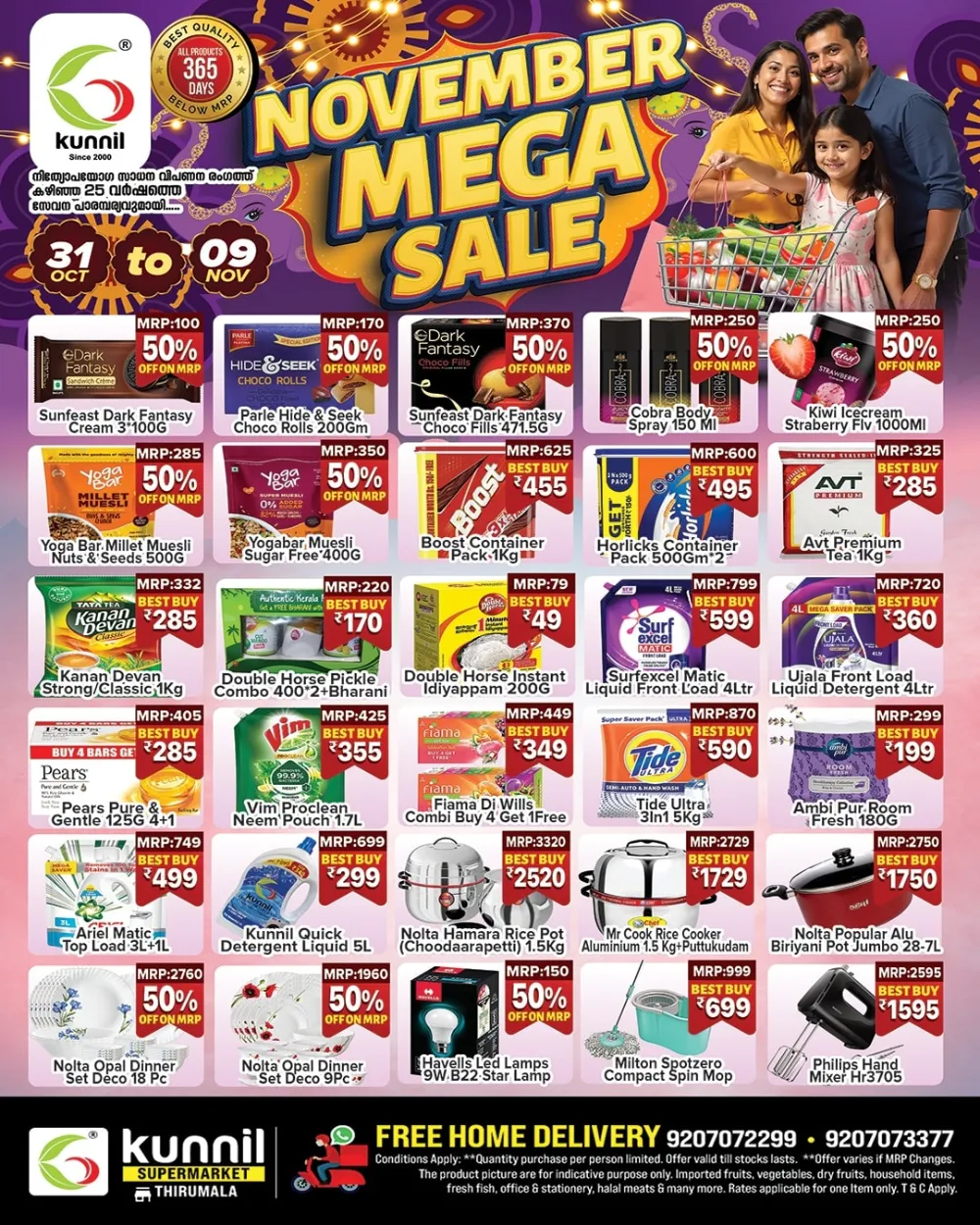 November Mega Sale In Kunnil Hypermarket Trivandrum
