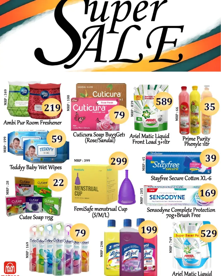 Special Sale In Metro Centre Kannur