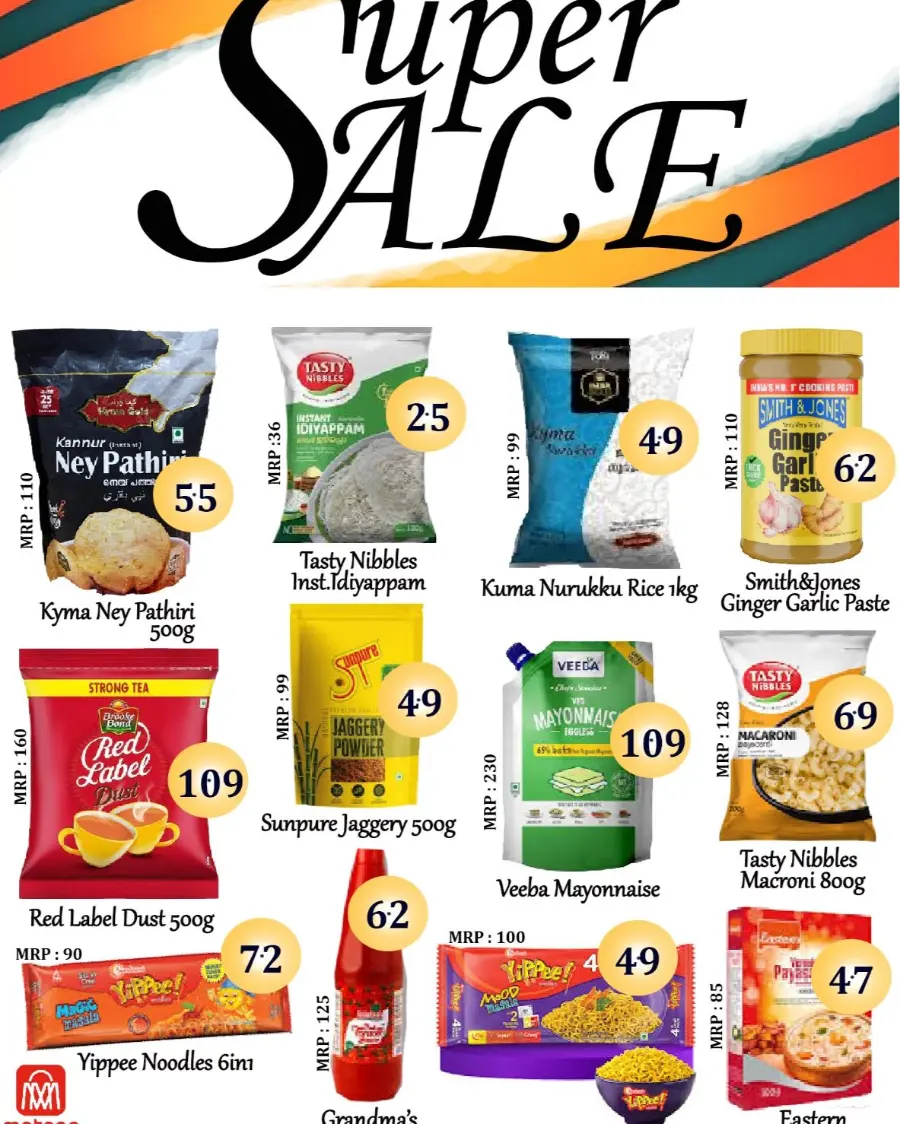 Special Sale In Metro Centre Kannur