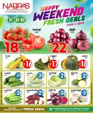 Weekend offer In Nabras Hypermarket Kannur