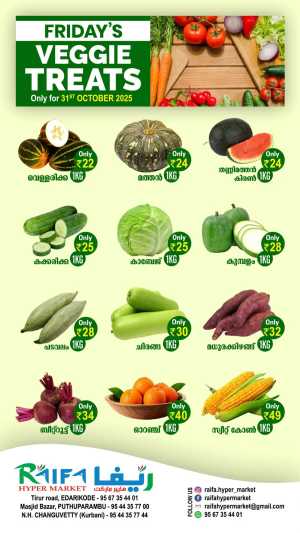 Fresh Deals In Raifa Hypermarket Malappuram
