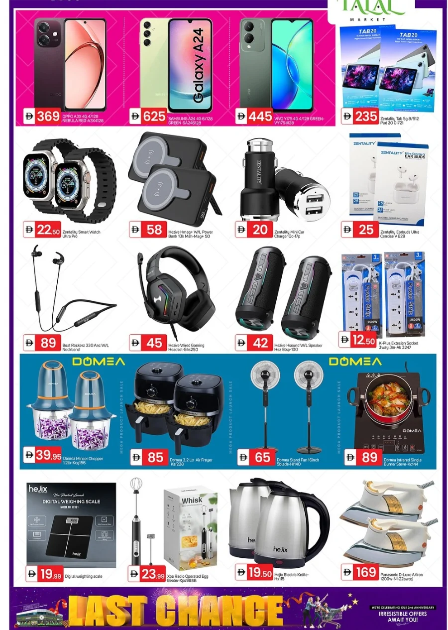 Anniversary with Unbeatable Deals In Talal Market Sharjah / Ajman