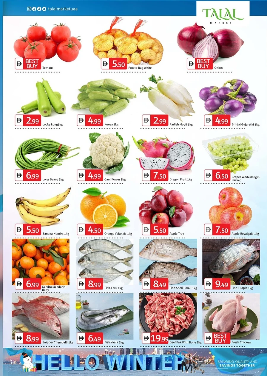 Hello Winter Offers In Talal Market Sharjah / Ajman