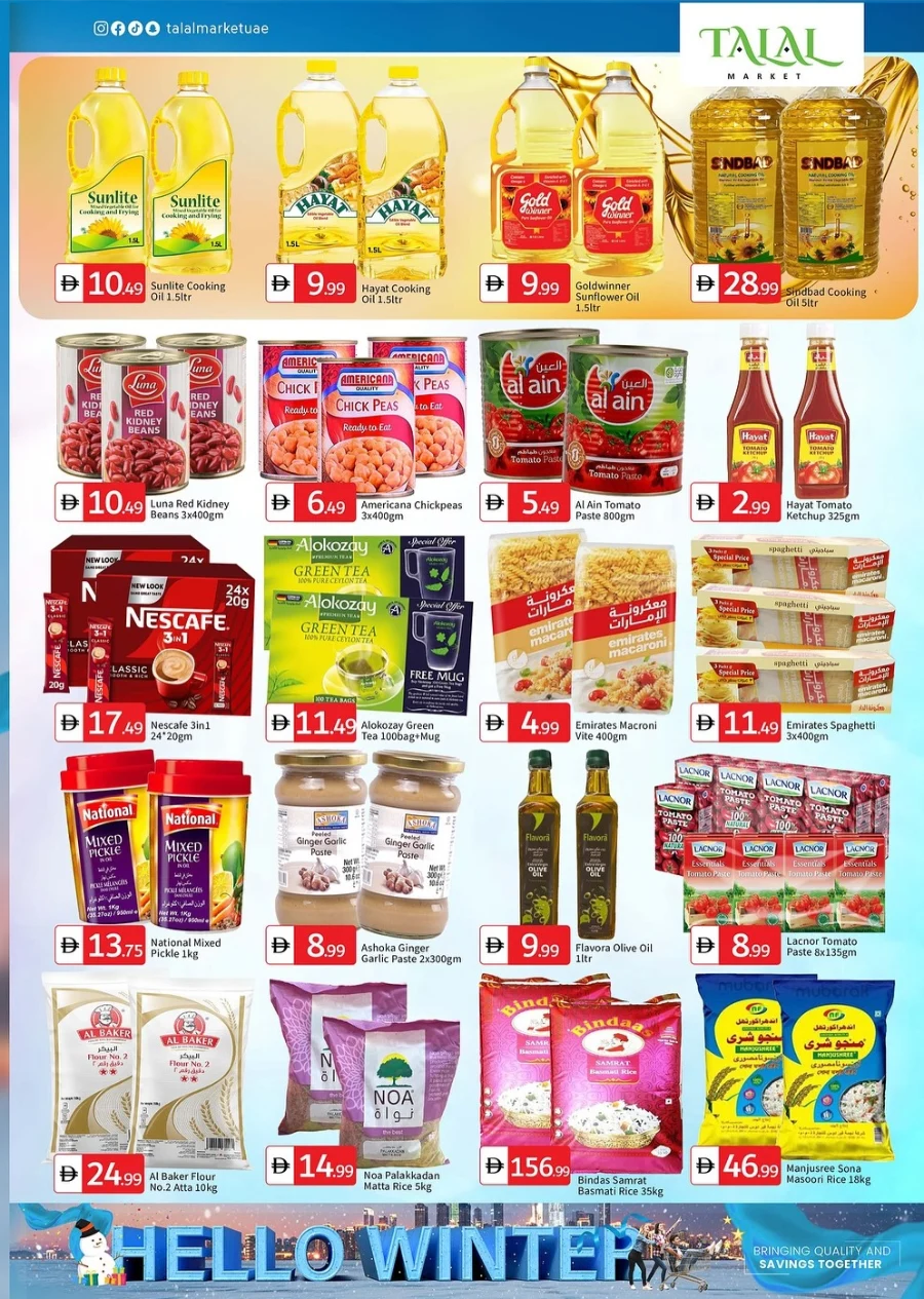 Hello Winter Offers In Talal Market Sharjah / Ajman