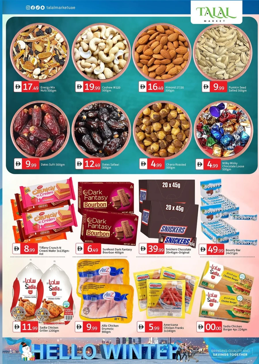 Hello Winter Offers In Talal Market Sharjah / Ajman