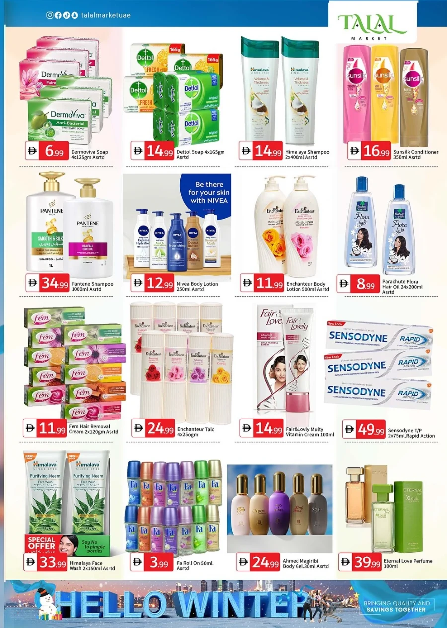 Hello Winter Offers In Talal Market Sharjah / Ajman