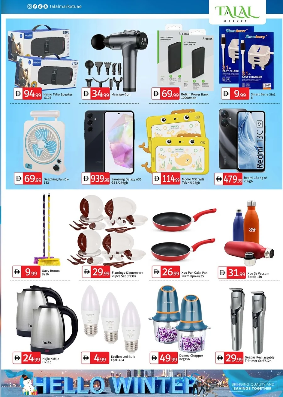 Hello Winter Offers In Talal Market Sharjah / Ajman