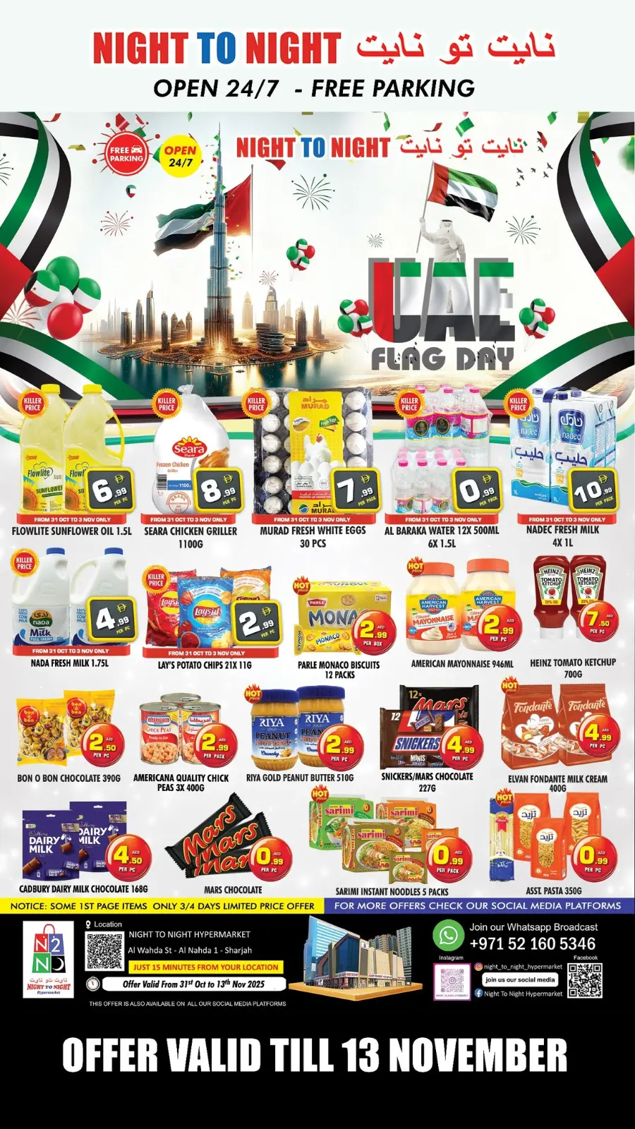 Flag day offer