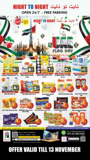 Flag day offer In Night to Night Sharjah / Ajman