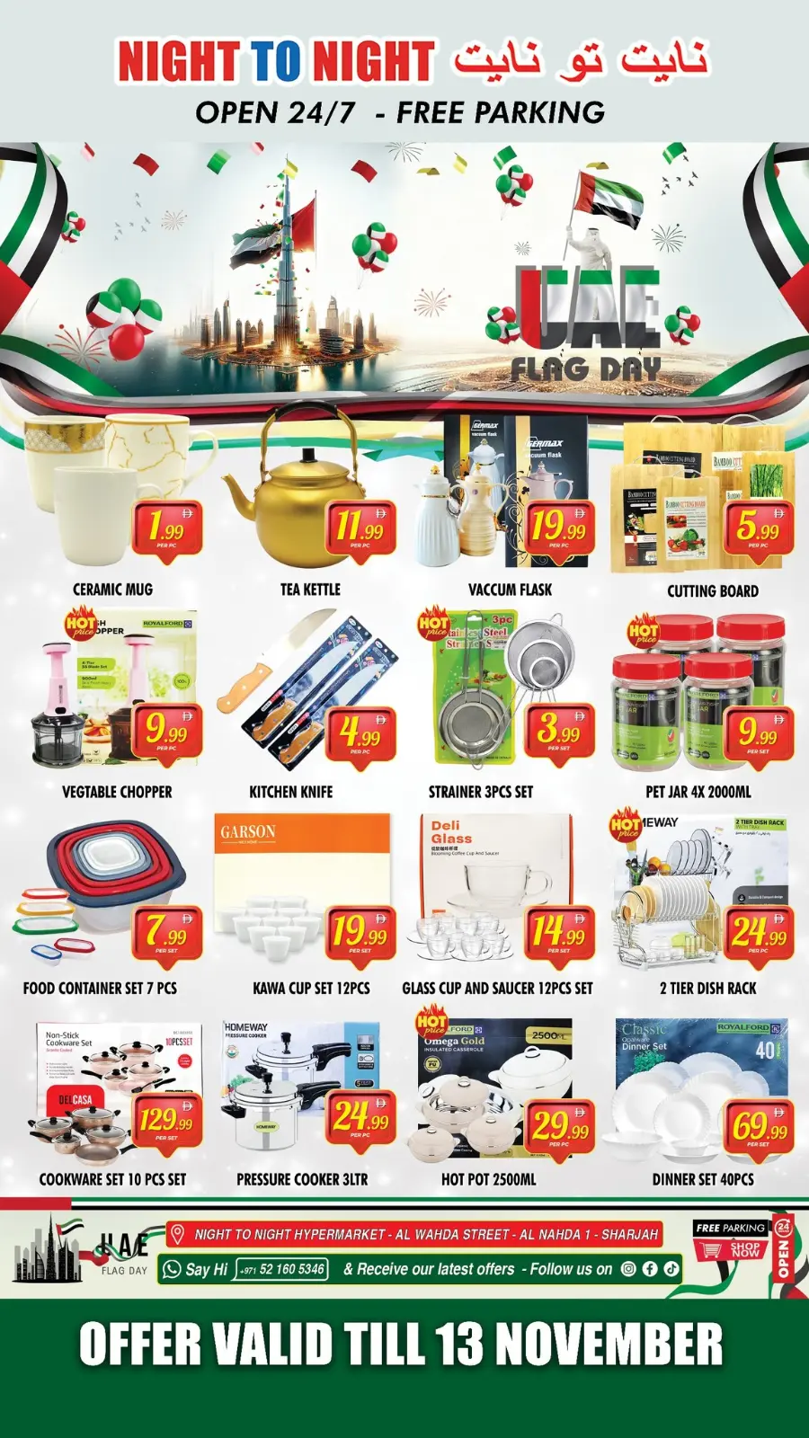 Flag day offer