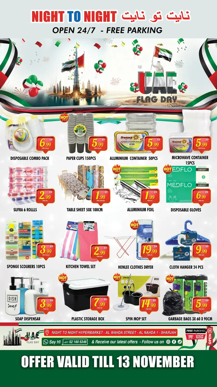 Flag day offer