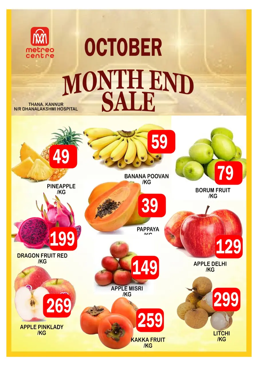 Month End Sale In Metro Centre Kannur
