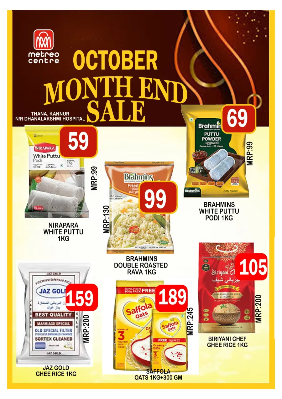Month End Sale In Metro Centre Kannur