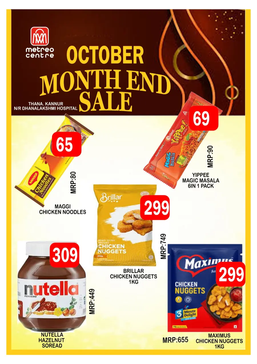 Month End Sale In Metro Centre Kannur