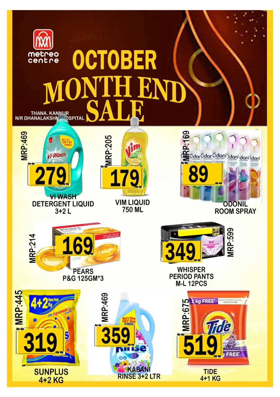 Month End Sale In Metro Centre Kannur