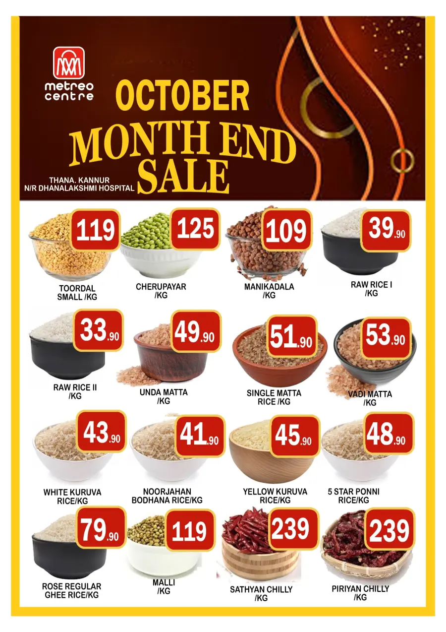 Month End Sale In Metro Centre Kannur