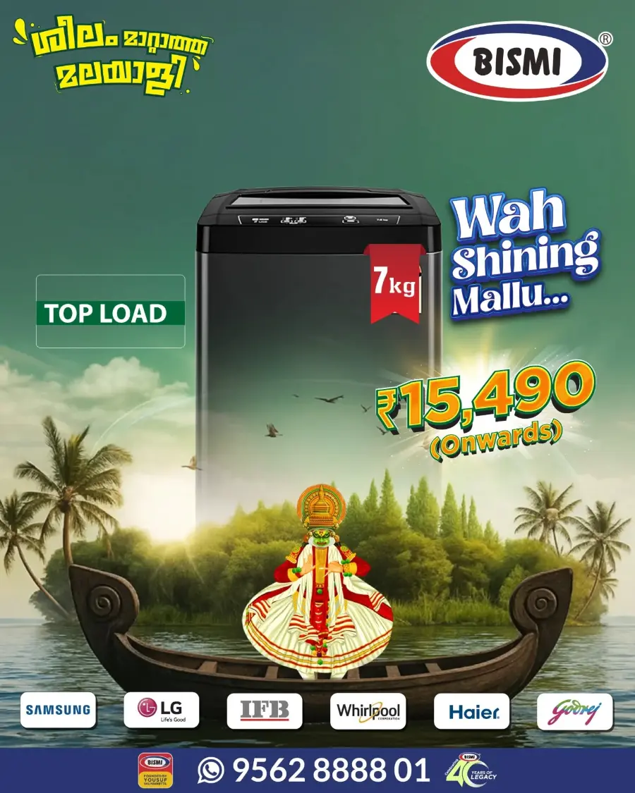 Washing Machine Offer In Bismi Home Appliance Calicut