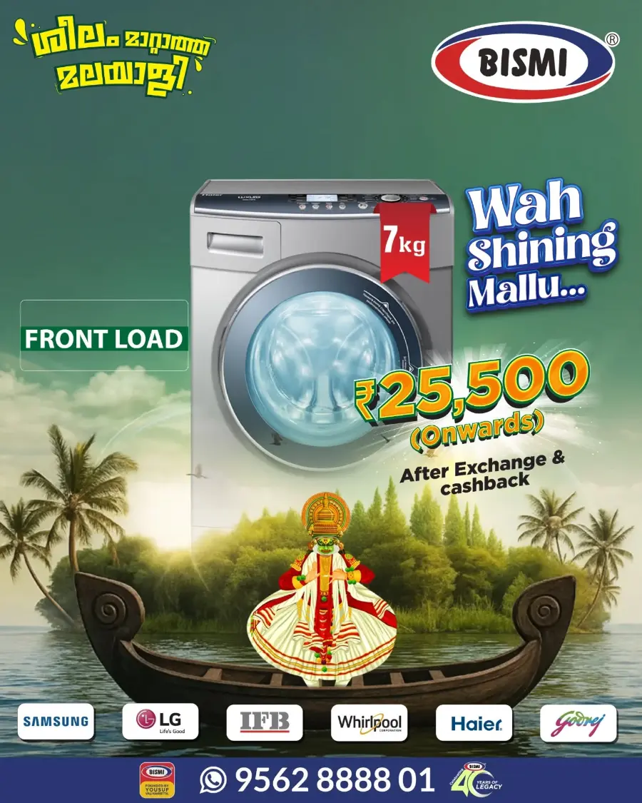 Washing Machine Offer In Bismi Home Appliance Calicut