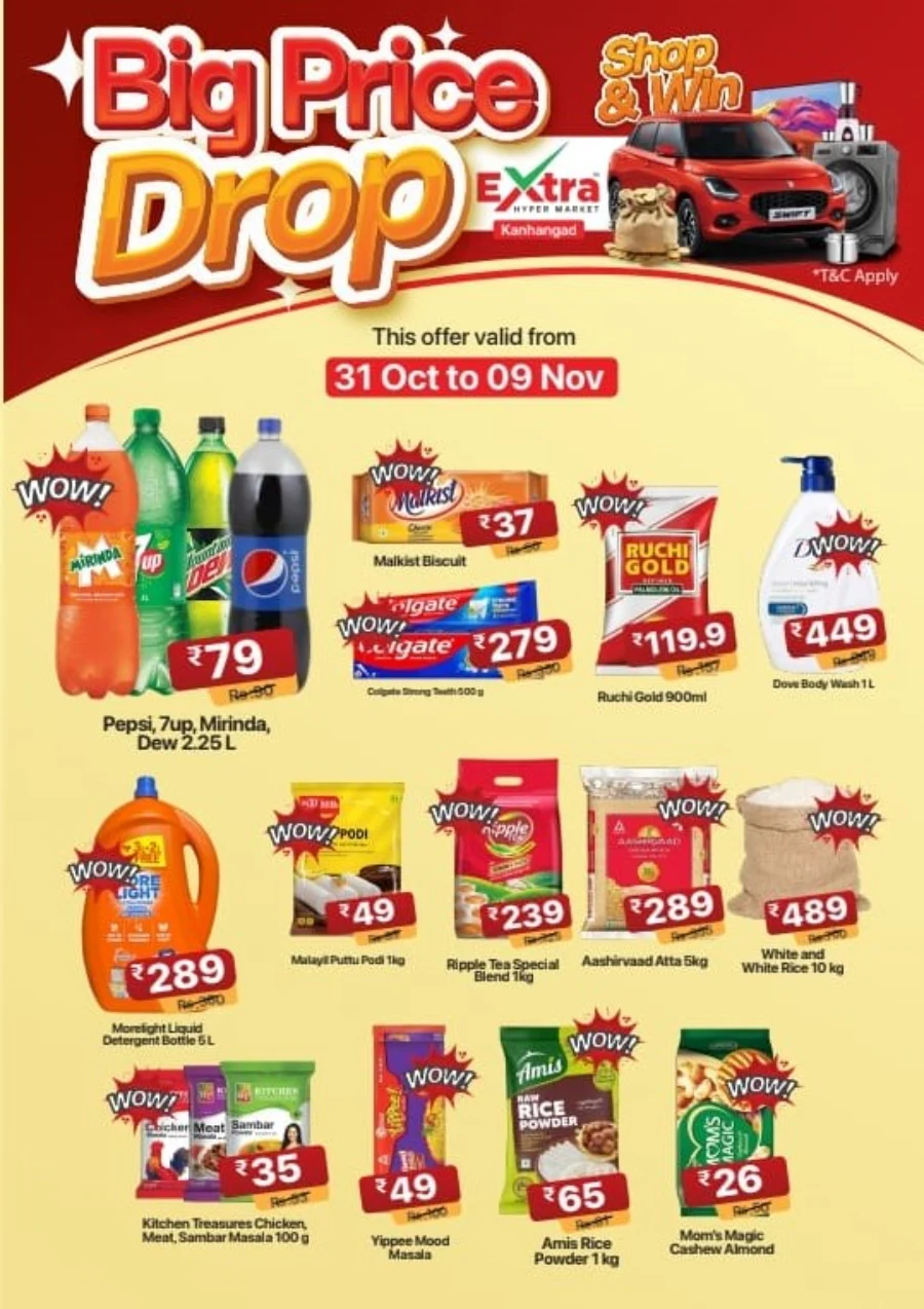Big Price Drop In Extra hypermarket Kasaragod