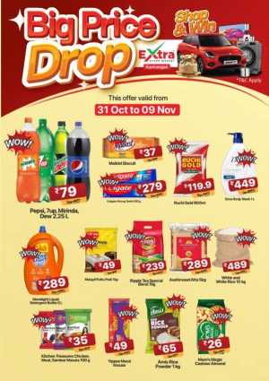 Big Price Drop In Extra hypermarket Kasaragod