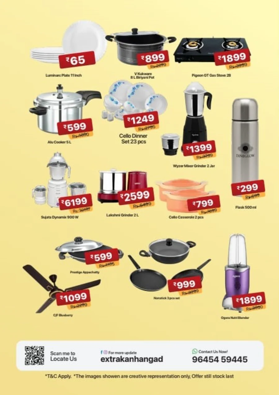 Big Price Drop In Extra hypermarket Kasaragod