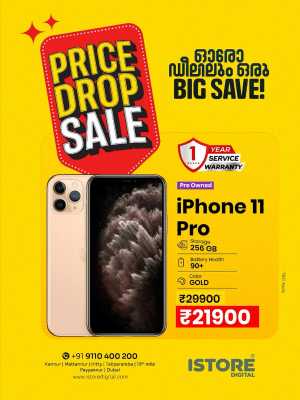 Price Drop Sale In iStore Digital Kannur