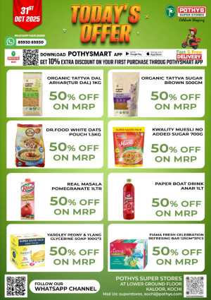 Today's Offer In Pothys Superstores Ernakulam