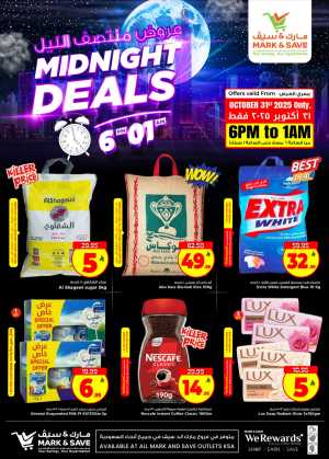 Midnight Deals In Mark & Save Riyadh,Al Hasa,Al Khobar