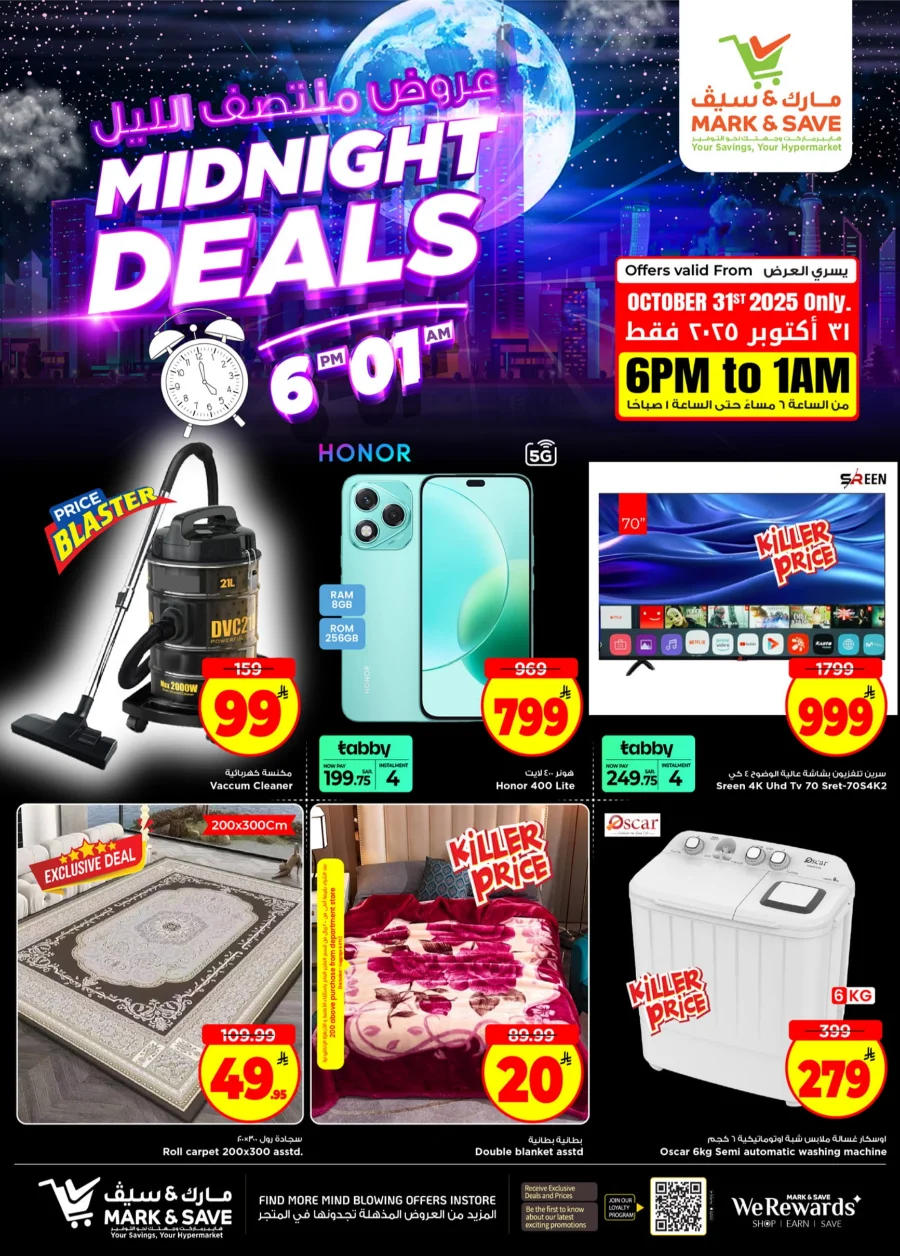 Midnight Deals In Mark & Save Riyadh