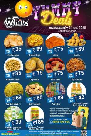 Yummy Deals In White Hypermarket Malappuram