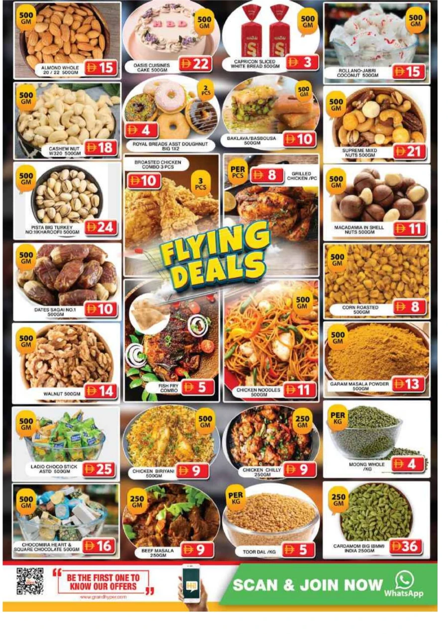Flying Deals Flying Deals In Grand Hypermarket Sharjah / Ajman