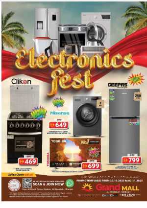 Electronics & Appliances – Up to 50% OFF In Grand Hypermarket Sharjah / Ajman