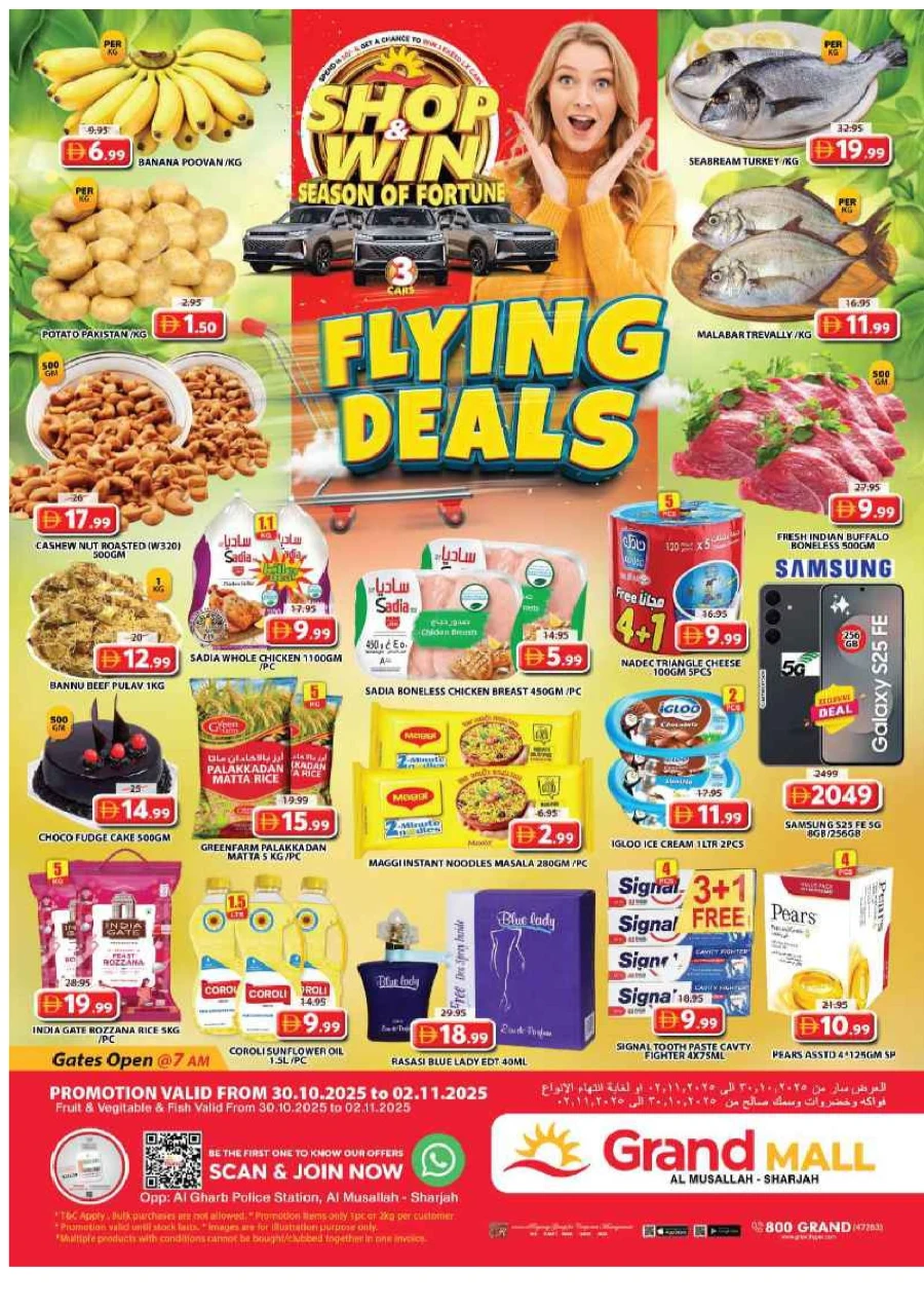Flying Deals Flying Deals In Grand Hypermarket Sharjah / Ajman