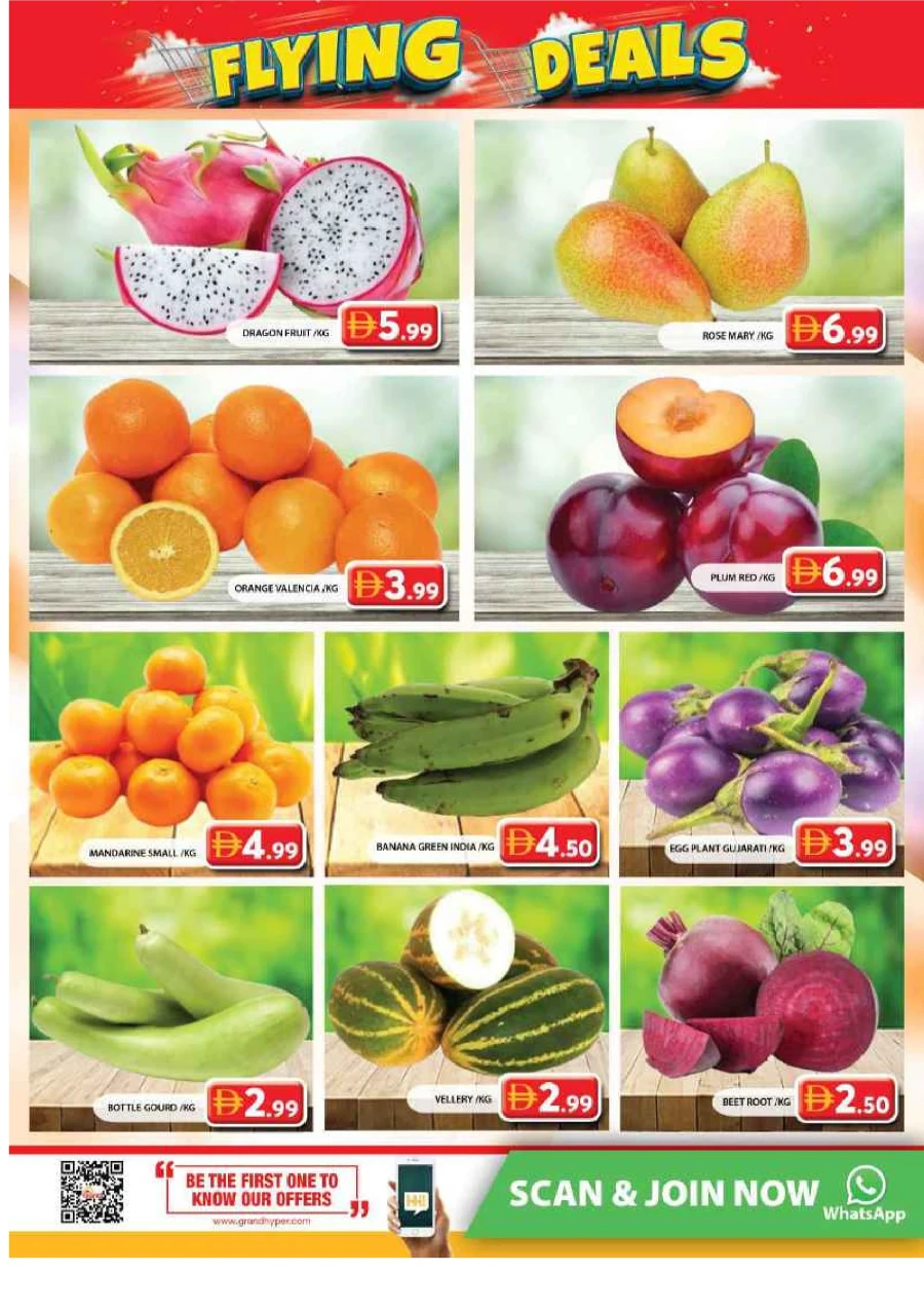 Flying Deals Flying Deals In Grand Hypermarket Sharjah / Ajman
